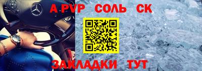 MDMA Premium VHQ Рязань