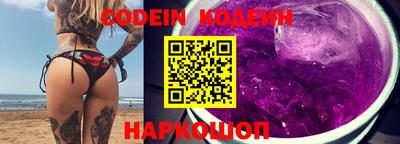 MDMA Premium VHQ Рязань