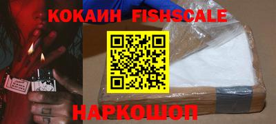 герыч Рузаевка