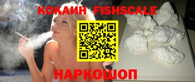 MDMA Premium VHQ Рязань