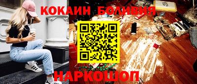 MDMA Premium VHQ Рязань
