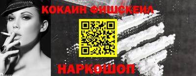 герыч Рузаевка