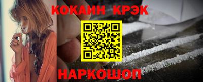 герыч Рузаевка