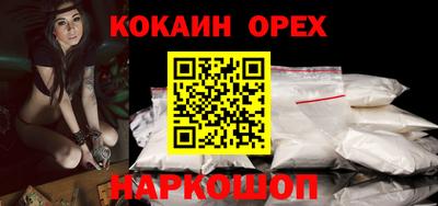 герыч Рузаевка