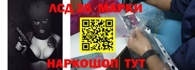 герыч Рузаевка