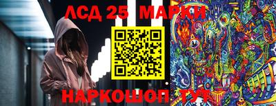 MDMA Premium VHQ Рязань
