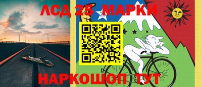 наркотики Рыбинск