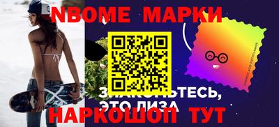 герыч Рузаевка