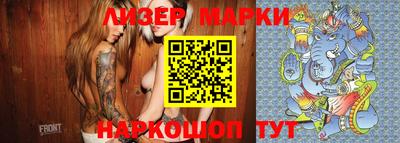 MDMA Premium VHQ Рязань