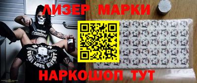 наркотики Рыбинск