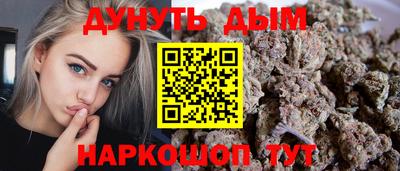 MDMA Premium VHQ Рязань
