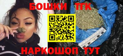 герыч Рузаевка
