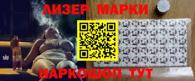 MDMA Premium VHQ Рязань