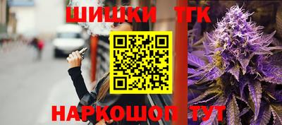 MDMA Premium VHQ Рязань
