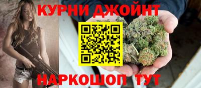 наркотики Рыбинск