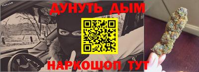 герыч Рузаевка