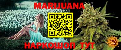 MDMA Premium VHQ Рязань