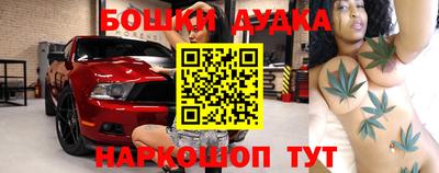 герыч Рузаевка