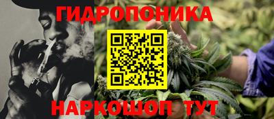 наркотики Рыбинск
