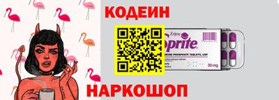MDMA Premium VHQ Рязань