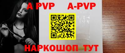 MDMA Premium VHQ Рязань