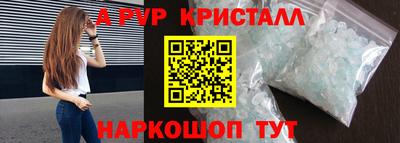 MDMA Premium VHQ Рязань