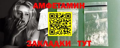 MDMA Premium VHQ Рязань