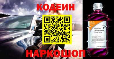 герыч Рузаевка