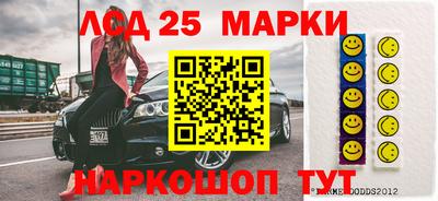 герыч Рузаевка