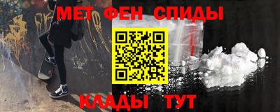 герыч Рузаевка