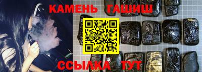 наркотики Рыбинск