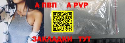 MDMA Premium VHQ Рязань