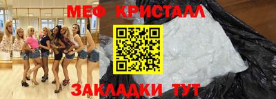 MDMA Premium VHQ Рязань