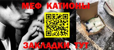 наркотики Рыбинск