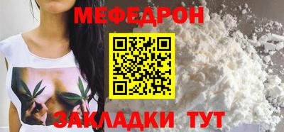 герыч Рузаевка