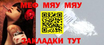MDMA Premium VHQ Рязань